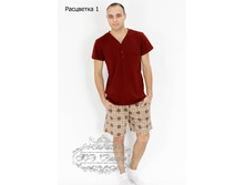 1/13-1140� ����� ���. (������,������)