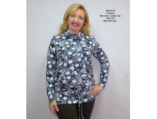 ��1210 ��������