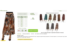 2016-03-13 19-29-25 �������� ������.png