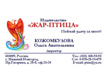 ������� ���.jpg