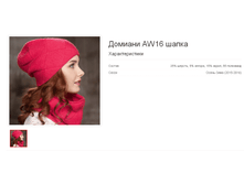 ������� AW16 �����.bmp