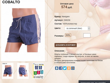 59))82))58 �� ������� 574 ��.jpg