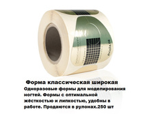 Capachini ����� �������