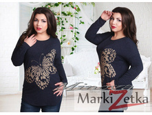 Minova 3167 ������� ������������� (48-54) 1159 ����