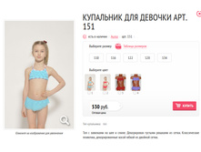 ��������� ��� ������� ���. 151.jpg