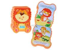 �������� ��������. ��� - 185 �..jpg