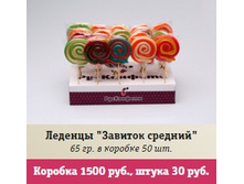 ������� �������.jpg