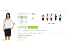 2016-03-13 20-06-02 �������� ������.png