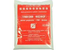 ������ ����-��� 500��.����������� 48�.jpg