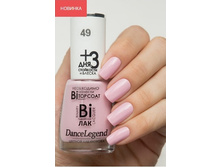 Dance Legend Binary 49 OKSANA.