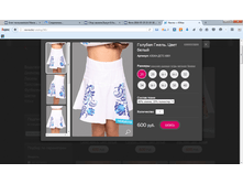 2016-03-25 15-14-04 Navna — ���� - Mozilla Firefox.png