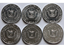 ������� 2014 � � 250