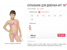 ��������� ��� ������� ���. 98.jpg