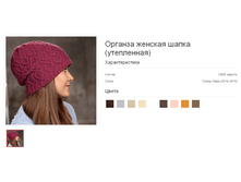 ������� ������� ����� (����������).bmp