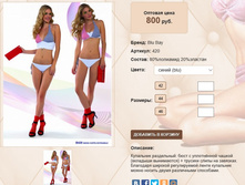 4)20 ����� 800 ��.jpg