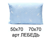 ������� ��� ������ 50�70�� , ���� 390�.jpg