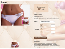 D 13))36 ������� 361 ��.jpg