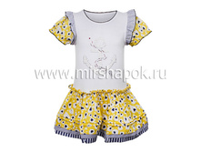 632�. 92,98,104,110