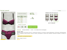 2016-03-16 23-38-27 �������� ������.png