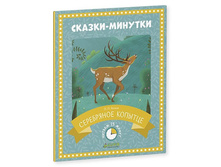 ������-�������. ���������� �������