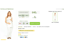 2016-03-16 21-39-48 �������� ������.png