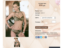 14)60 �1 ������� 850 ��.jpg