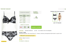 2016-03-16 23-34-43 �������� ������.png