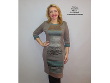 ��1739 �����