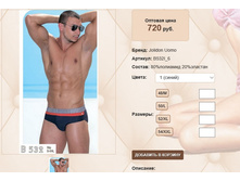 B53))2 I 6 ����� 720 ��.jpg