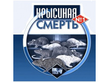 �������� �������� ������ ������ � ������-��������� 200�� (50) ��000010242