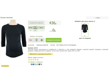 2016-03-16 21-02-17 �������� ������.png