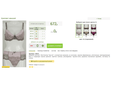 2016-03-16 23-37-58 �������� ������.png