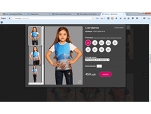 2016-03-25 15-39-05 Navna — �������� - Mozilla Firefox.png