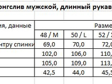 ���� �����2.jpg