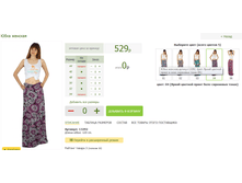 2016-03-13 19-41-14 �������� ������.png