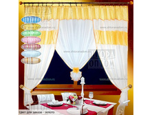 Sh victoria zol1.jpg