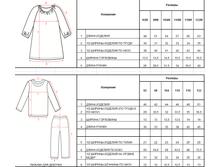 ��������� ����� 11.png