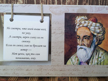 ������ �� ����� ��� ��������� (17).jpg