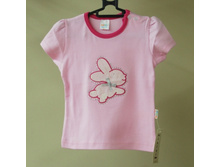 001002 �������� �-� 86, ���� 150+17%.jpg