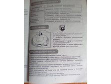 ����� 3.jpg