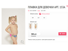 ������ ��� ������� ���. 153A.jpg