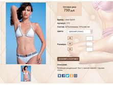 77))5 ������� 750 �� ��.jpg