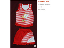 ������ ������ 031916 115202 PM.jpg