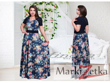 Min140 ������� 52,54,56,58 1904 ����