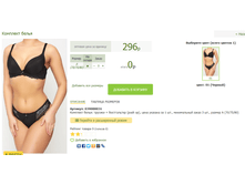 2016-03-16 23-18-59 �������� ������.png