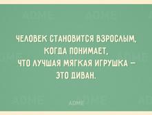 ����� ���������� ��������� ..