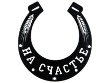 ������� ������� ������� SV003-G ���� 151 ���.jpg