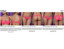 565c59a5ef476 cefeya neon korallovyy.jpg