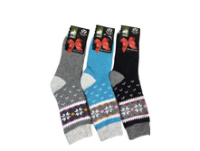 ����� ������� ������ "�����" № 2781 51.50 ���. ������ � ������ ������. � �������� 12 ��. (������ �����). ����������� ����� 1 ��������.