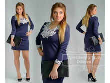 1220 ��� 48 50 52 54,�������-- (3).jpg